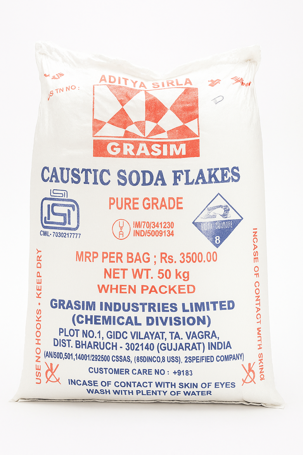 Caustic Soda Flakes Pure Grade | CAS 1310-73-2 | Sodium Hydroxide | 50kg Bag | ₹65/kg